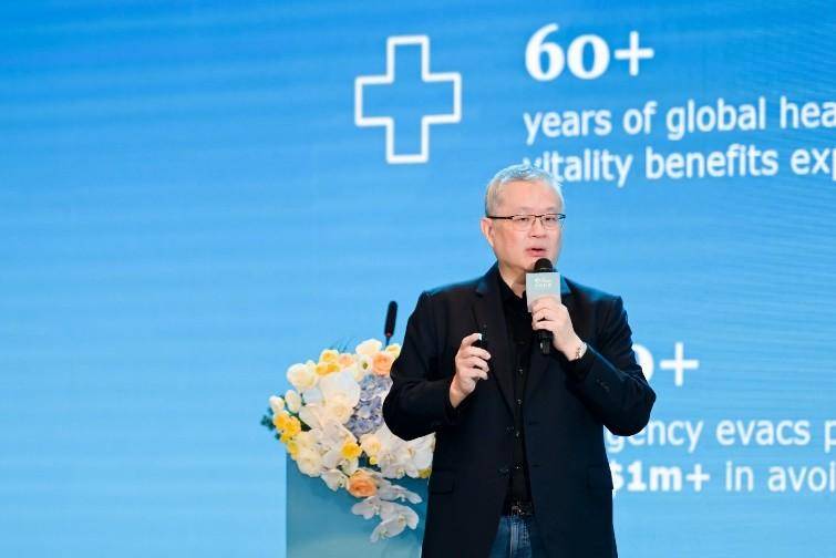 向新而行 执笔未来｜招商信诺举办大健康论坛，共话渠道协同与生态共建