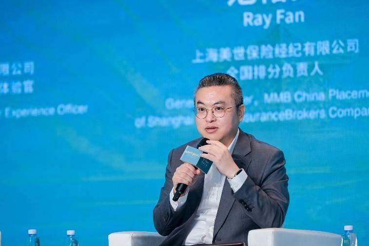 向新而行 执笔未来｜招商信诺举办大健康论坛，共话渠道协同与生态共建