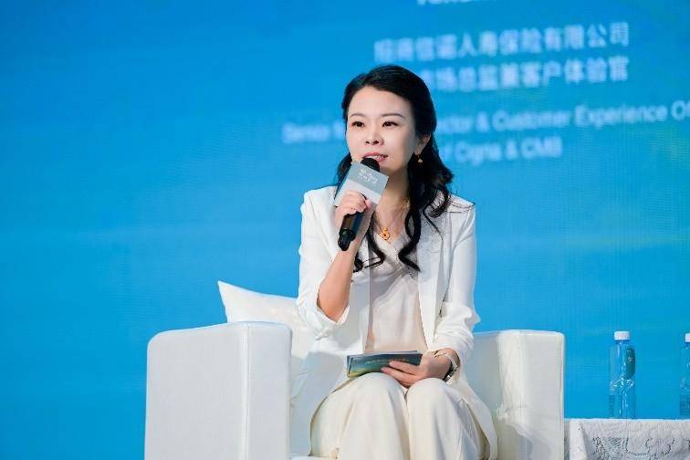 向新而行 执笔未来｜招商信诺举办大健康论坛，共话渠道协同与生态共建