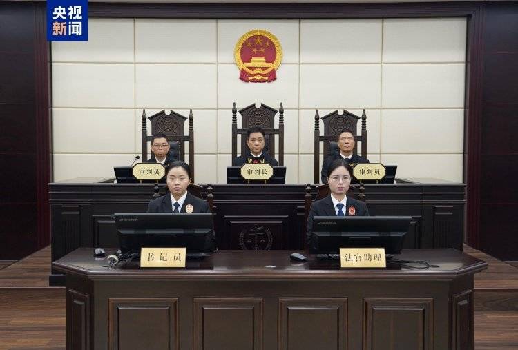 受贿8451万 中国农业银行原副行长楼文龙一审被判无期