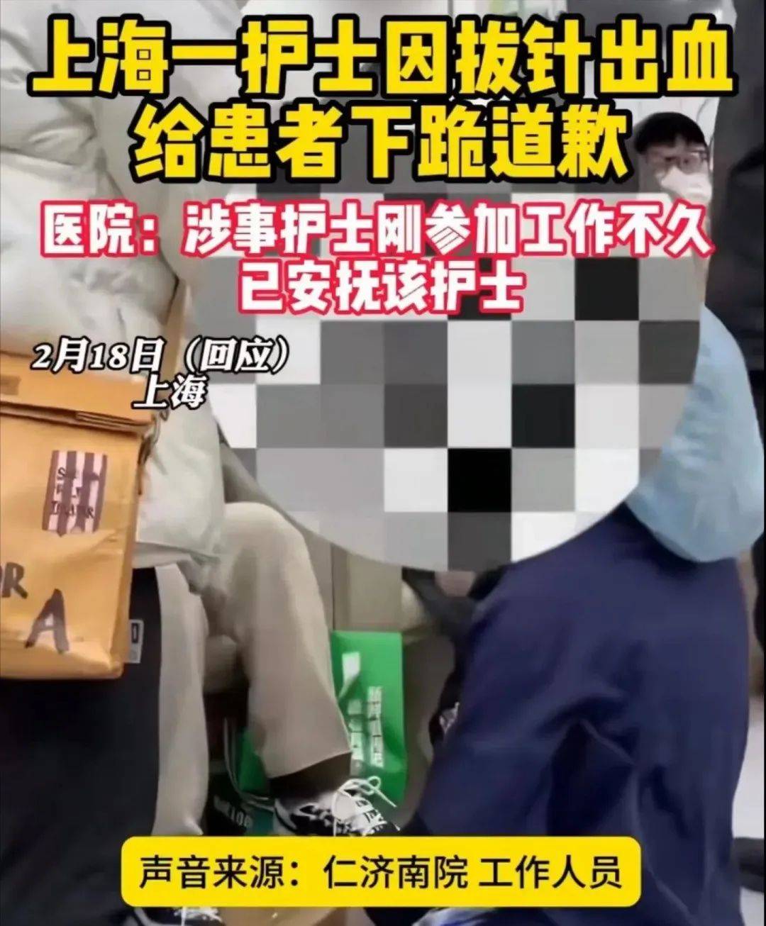 事发上海星巴克!女顾客咆哮10分钟,骂哭女店员!有人注意到一个细节