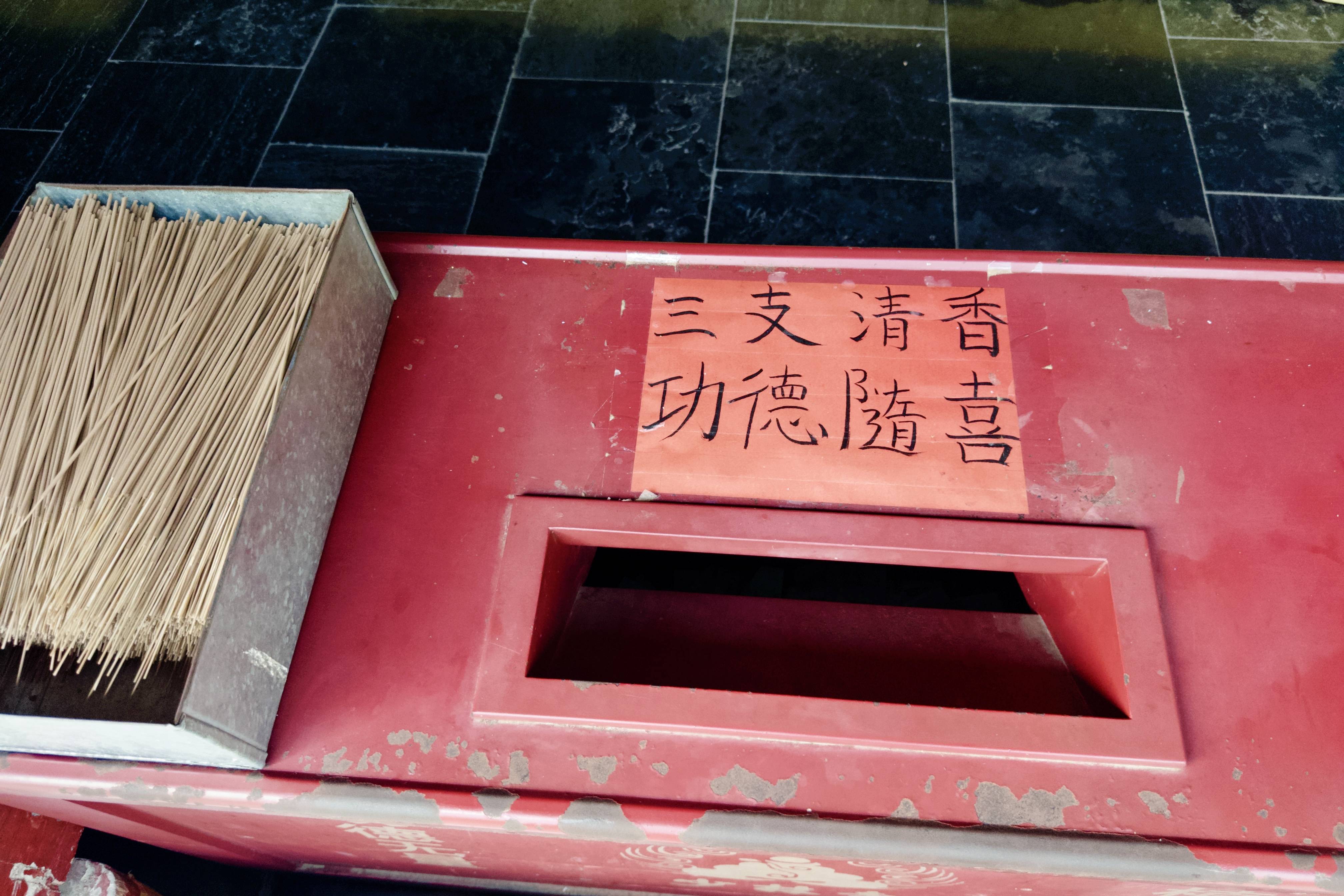 印乐上任首月,少林寺的变与不变:生意少了,喧闹还在