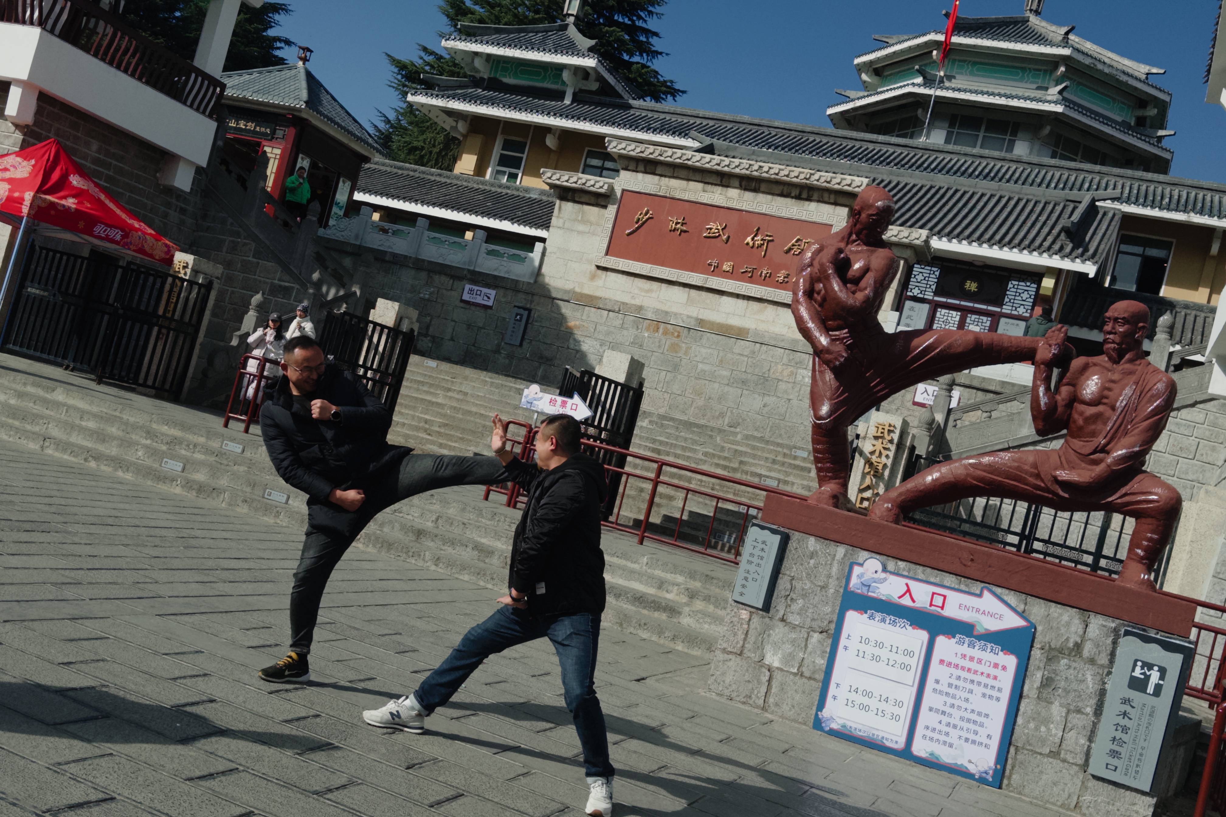 印乐上任首月,少林寺的变与不变:生意少了,喧闹还在