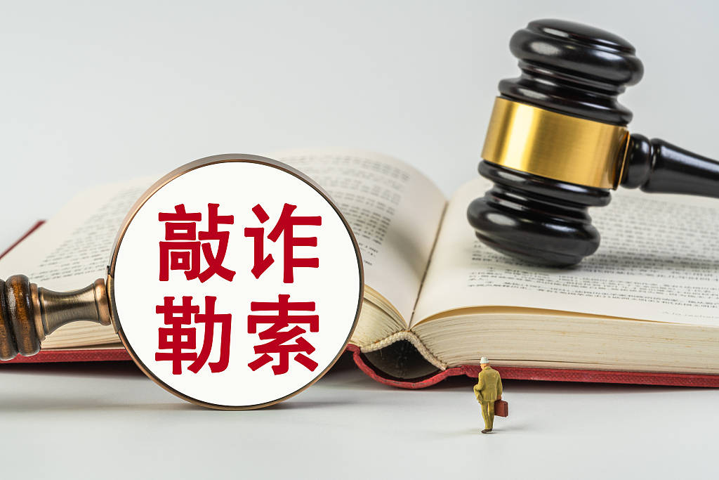 村民举报企业被打获赔300万后入狱,谁还敢维权