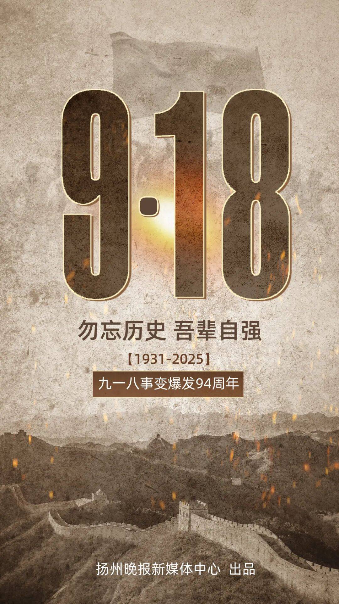 绿茶餐厅被曝拆掉“现做”招牌,“无预制菜” 字样被涂黑