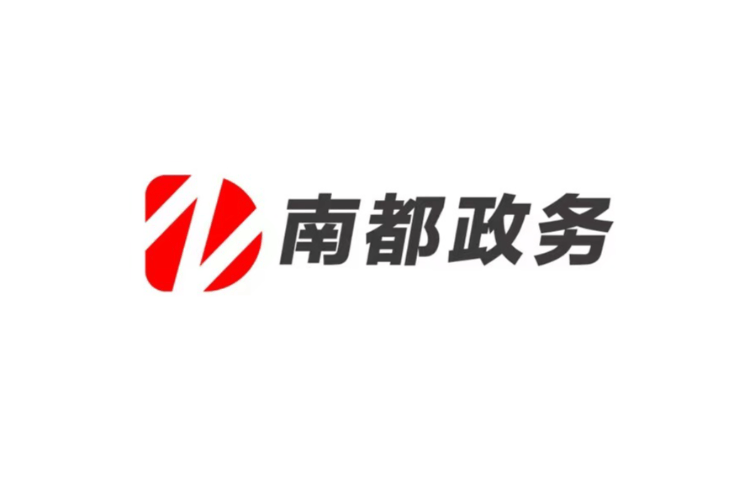广东“军匠”再出发,46名退役军人集体“充电”AI技能