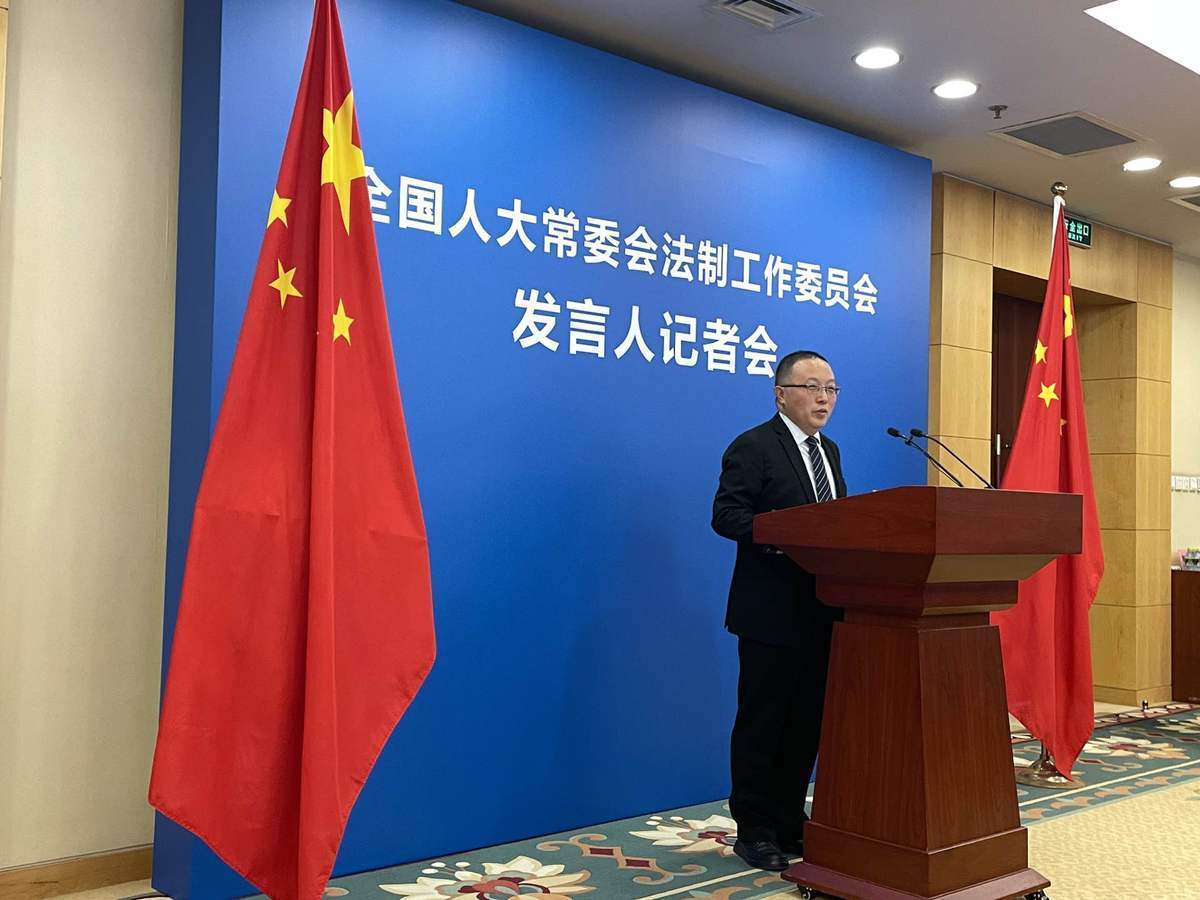 网络安全法修正草案拟增加促进人工智能安全与发展的内容