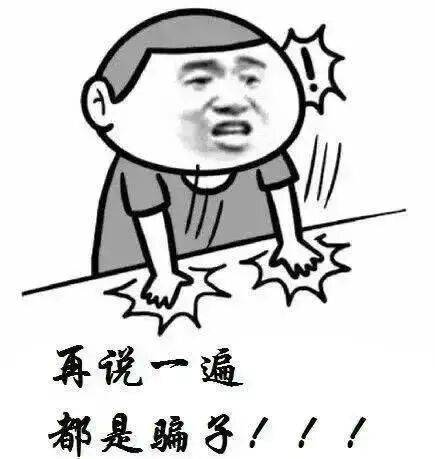 江阴周先生买了300克黄金,结果遭遇了这事!