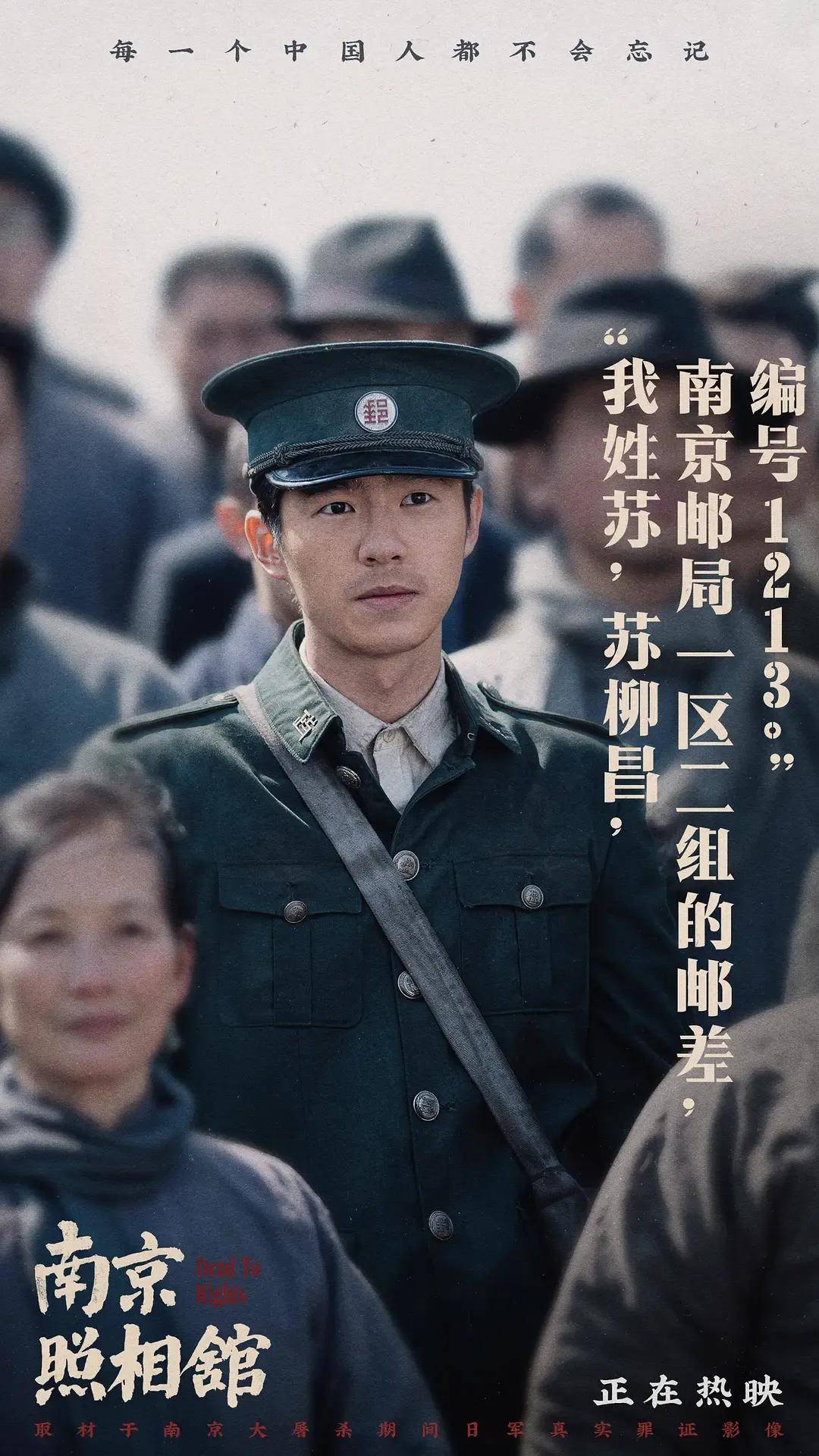 小李子强森黄晓明陈坤舒淇新片都遇冷……靠明星撑票房的时代真过去了？