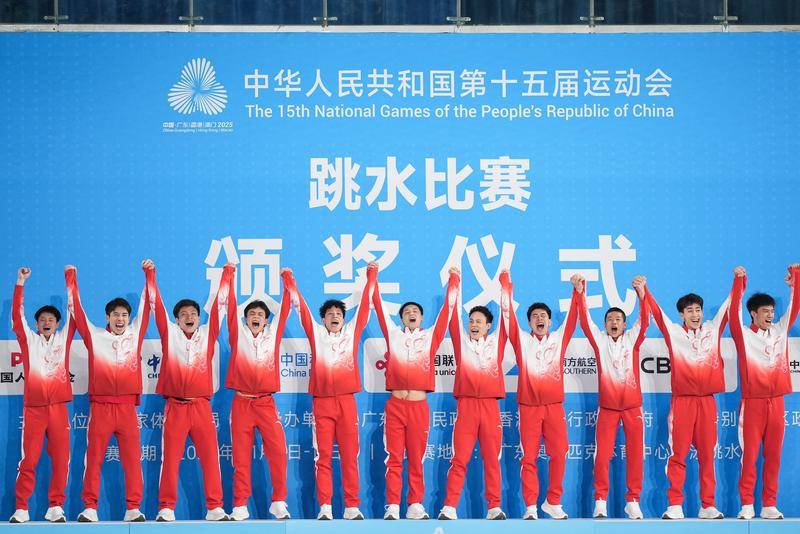 广东男团斩获全运“八连冠” “老带新”续写跳水传奇