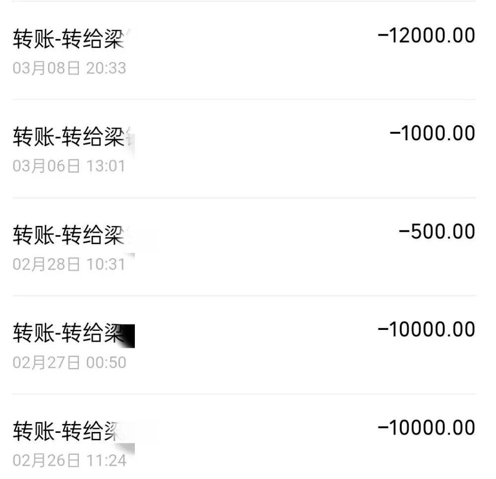 网恋遭遇“杀熟” ，女友竟是“刚子”？