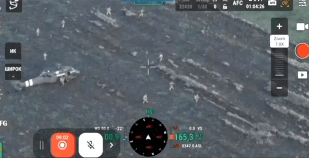 外媒：俄国防部称在波克罗夫斯克击溃一支乌克兰特种部队，“11名人员均被击毙”